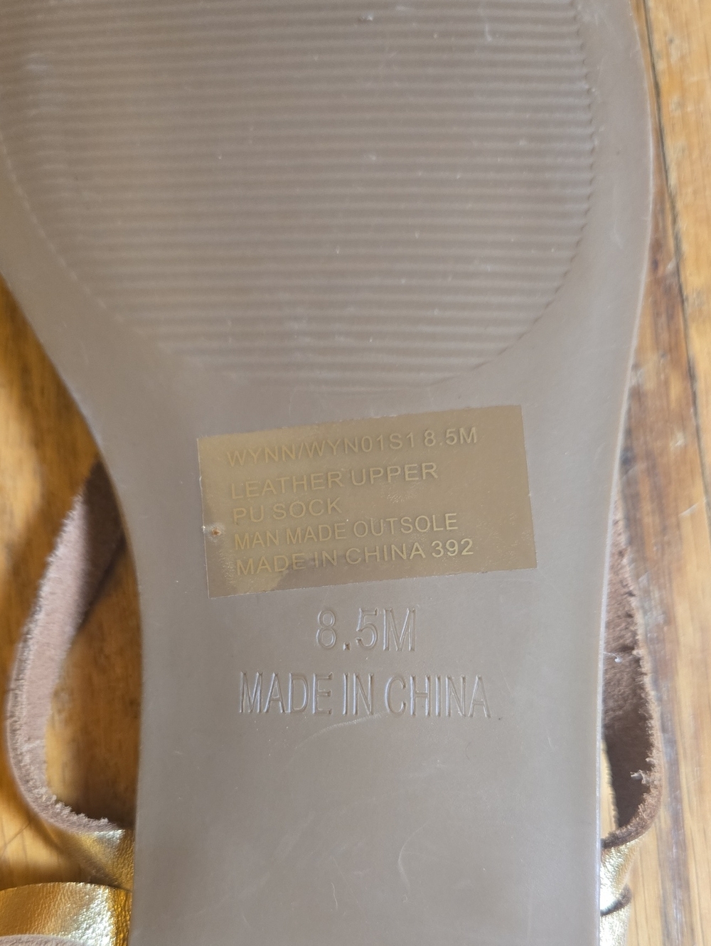 BN Steve Madden Wynn gold leather lace-up sandals - Picture 4 of 4